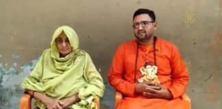 कानपुर: प्रसाद खाने से लौटी आंख की रोशनी तो जुनैद ने मां संग अपनाया सनातन धर्म, अब पत्नी व ससुरालवाले बने जान के दुश्मन Kanpur junaid