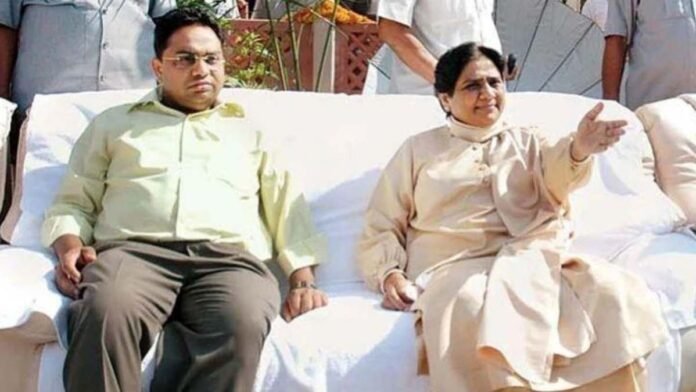 Mayawati 261 flats