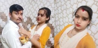 बहराइच: प्रेम में रूबीना बनी रूबी अवस्थी, प्रेमी संग सात फेरे लेकर मांग में भरा सिंदूर