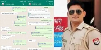 ‘घर में अकेला हूं, तुम आ जाओ’, कानपुर में दारोगा ने रात 3 बजे लड़की को भेजा मैसेज, सोशल मीडिया पर वायरल हुई अश्लील चैट Kanpur Sub inspector