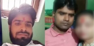 बरेली में लव जिहाद: हाथ में कलावा-माथे पर तिलक, आबिद ने अंकित बन ब्यूटी पार्लर संचालिका को फंसाया, बंधकर बनाकर रेप व धर्मांतरण और निकाह Bareilly Love Jihad Abid