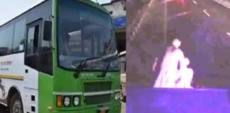 UP: बस रोककर सड़क पर पढ़वाई नमाज, रोडवेज का कंडक्टर बर्खास्त, ड्राइवर सस्पेंड