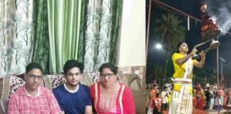 गंगा घाट पर आरती करने वाले विभु ने पास की नीट परीक्षा, CM योगी ने ट्वीट कर दी बधाई