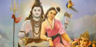 Mangla Gauri Vrat 2023: सावन का चौथा मंगला गौरी व्रत आज, इस विधि करें मां पार्वती की पूजा, पूरी होगी हर मनोकामना