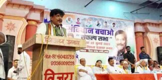 उन्नाव: नकुल दुबे का BJP पर हमला, बोले- मणिपुर जल रहा है, PM मोदी विदेश यात्रा कर रहे