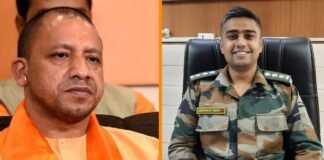 CM योगी ने कैप्टन अंशुमान सिंह को दी श्रद्धांजलि, परिजनों को 50 लाख की आर्थिक मदद व एक सदस्य को मिलेगी सरकारी नौकरी Captain Anshuman Singh