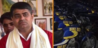 UP: बाइकबोट घोटाले में सपा नेता दिनेश गुर्जर को ED ने किया गिरफ्तार, ठिकानों से जुटाए गए सबूत और कई अहम दस्तावेज Dinesh Gurjar Bike bot scam