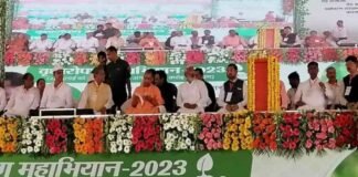 बिजनौर को CM योगी ने दी 435 करोड़ की परियोजनाओं की सौगात, कहा- विदुर कुटी से होकर गुजरेगी गंगा की धारा CM Yogi Adityanath bijnor