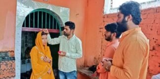 शामली: मुस्लिम युवती ने हिंदू युवक से मंदिर में किया प्रेम-विवाह, बोली- अपनी मर्जी की शादी, नहीं बनाया किसी ने दबाव Shamli Muslim girl