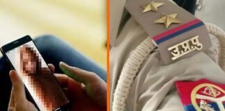 बरेली: वाट्सएप पर दारोगा को वीडियो कॉल कर लड़की ने उतार दिए कपड़े, फिर धमकाकर ऐंठ लिए 1.72 लाख रुपए Bareilly retired sub inspector