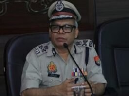 UP Police leave
