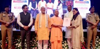 CM योगी ने नव चयनित 1148 पुलिसकर्मियों को सौंपा नियुक्ति पत्र, कहा- UP की कानून-व्यवस्था को लोगों ने माना नजीर CM Yogi Adityanath appointment letter
