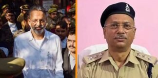 बांदा: जेल में मुख्तार की मदद करने वाले जेलर पर बड़ी कार्रवाई, बाहर से सामान अंदर पहुंचाने का आरोप Banda jailer Virendra Kumar verma