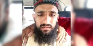 भारत के खिलाफ गहरी साजिश नाकाम, शरिया कानून लागू करवाने पाक से आए आतंकी फिरदौस को UP ATS ने किया गिरफ्तार