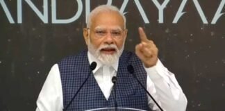 चंद्रयान-3 का लैंडर जहां उतरा उसे कहा जाएगा ‘शिव शक्ति’, 23 अगस्त को अब ‘नेशनल स्पेस डे’, इसरो कमांड सेंटर से PM मोदी का ऐलान