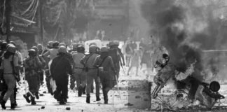 Moradabad Riots Report: बीजेपी-आरएसएस का दंगे में नहीं मिला हाथ, मुस्लिम तुष्टीकरण के लिए रची गई साजिश, 84 लोगों की गई थी जान