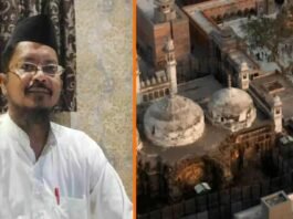 Gyanvapi case maulana shahabuddin razvi