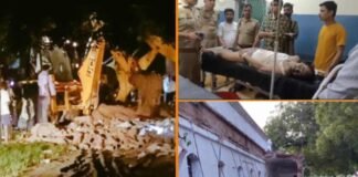 बांदा: देर रात अचानक भरभराकर गिरी बैरक, मलबे में दबने से सिपाही की मौत, मचा हड़कंप Banda constable death