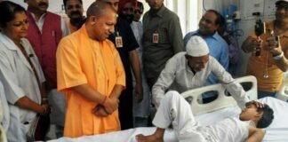 योगी सरकार की बड़ी उपलब्धि: स्वास्थ्य सेवाओं में ई-गवर्नेंस के लिए UP को मिलेगा राष्ट्रीय पुरस्कार Yogi government e governance