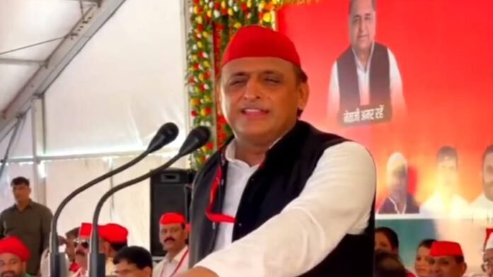 Banda Akhilesh Yadav