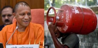 UP: उज्जवला योजना की लाभार्थी महिलाओं के लिए खुशखबरी, दीपावली पर 1.75 करोड़ ग्रहणियों को मुफ्त सिलेंडर देगी योगी सरकार Yogi Government free lpg cylinders