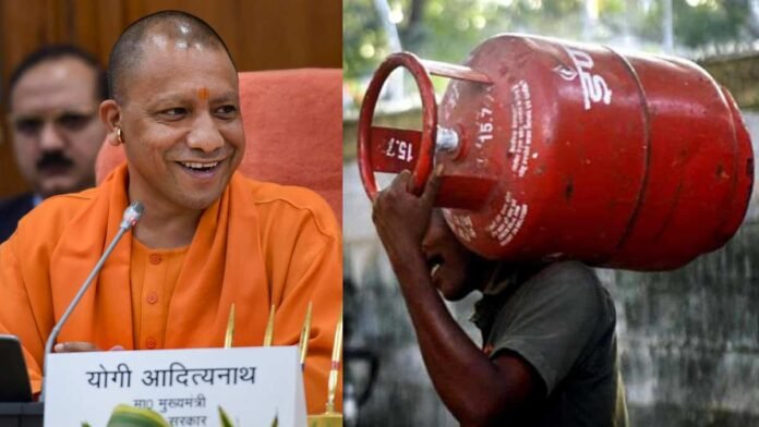 Yogi Government free lpg cylinders