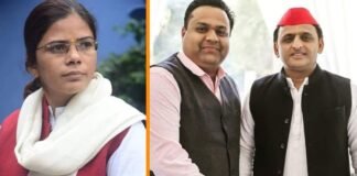 प्रयागराज: ऋचा सिंह ने सपा नेता मनीष जगन अग्रवाल के खिलाफ दर्ज कराई FIR, गिरफ्तार करने की मांग Manish Jagan Agarwal