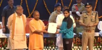 लखनऊ: CM योगी ने खिलाड़ी कोटे में चयनित 233 सिपाहियों को बांटे नियुक्ति पत्र, कहा- अब पारदर्शी तरीके से हो रहीं भर्तियां CM Yogi Adityanath 233 constables