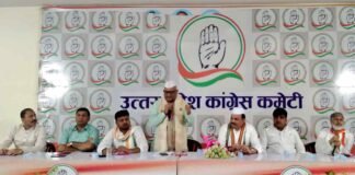 UP: कांग्रेस के नए प्रदेश अध्यक्ष अजय राय बोले- जिस बुलडोजर से डराती है BJP, मैं उसका मुंह मोड़ दूंगा Congress Ajay Rai