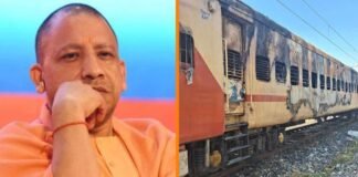 Madurai Train Fire: मदुरै ट्रेन हादसे पर CM योगी ने जताया दुख, मृतकों के परिजनों को दी जाएगी 2-2 लाख की आर्थिक मदद Madurai Train Fire
