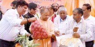 कासगंज: CM योगी ने कहा- बाढ़ पीड़ितों के साथ है सरकार, फसलों के नुकसान का दिया जाएगा मुआवजा Kasganj CM Yogi Adityanath