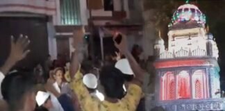 जौनपुर: मुहर्रम के जुलूस में लगे ‘पाकिस्तान जिंदाबाद’ के नारे, पुलिस ने 40 लोगों को हिरासत में लिया, Video वायरल Jaunpur Pakistan Zindabad slogan