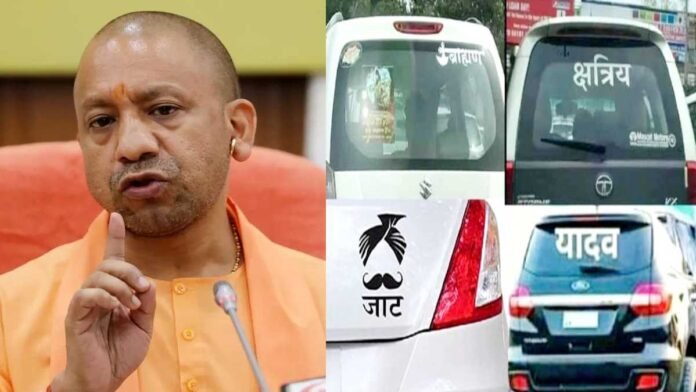 Varanasi CM Yogi Adityanath Varanasi CM Yogi Adityanath