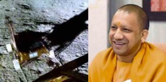PM की घोषणाओं पर योगी ने जताई खुशी, कहा- विश्व कल्याण के प्रति नए भारत के संकल्प को प्रकट करता है ‘शिवशक्ति’प्वॉइंट