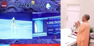 Chandrayaan 3: चंद्रयान को लैंड होते देख रहे थे CM योगी, कहा- हमने असंभव कार्य करके दिखाया