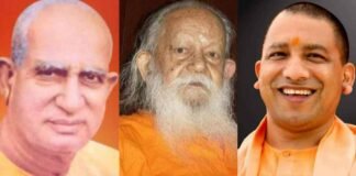 साकार होने को है ताउम्र का सपना, गोरक्षपीठ की तीन पीढ़ियों के संघर्ष का साक्षी होगा राम मंदिर