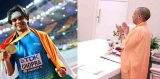 Neeraj Chopra Gold Medal: नीरज को गोल्ड जीतने पर CM योगी ने दी बधाई, कहा- आपकी उपलब्धि ने पूरे देश की ऊर्जा को दी नई स्फूर्ति