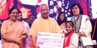 रक्षाबंधन पर CM योगी की बड़ी सौगात, कन्या सुमंगला लाभार्थी पाएंगे 25 हजार, बेटी के जन्म पर ही मिल जाएगी 5 हजार रुपए की धनराशि