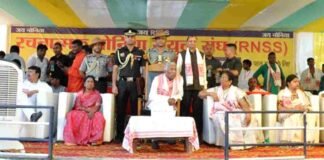 असम: रचनात्मक नोनिया संयुक्त संघ का चौथा राष्ट्रीय अधिवेशन हुआ संपन्न, राज्यपाल फागू चौहान रहे मुख्य अतिथि