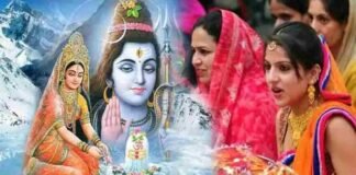 Hartalika Teej 2024: आज है हरतालिका तीज, जानें पूजा विधि और महत्व, भूलकर भी न करें ये गलतियां