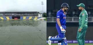 IND vs PAK: बारिश ने धोया आज का खेल, जानिए कल कितने ओवर का होगा मुकाबला