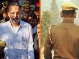 Banda Jail Mafia Mukhtar Ansari