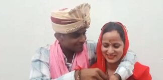 बरेली: इकरा ने इस्लाम छोड़ अपनाया सनातन धर्म, प्रीति बन आकाश संग रचाई शादी, बोली- तीन तलाक और हलाला जैसी कुरीतियों से नफरत Bareilly Iqra