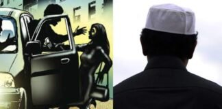 कुशीनगर: चलती कार में क्यामुद्दीन ने साथियों संग किशोरी से किया गैंगरेप, जबरन दिखा रहा था अश्लील वीडियो, विरोध करने पर पीटा Kushinagar