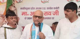 UP: कांग्रेस अध्यक्ष अजय राय बोले- समाजवादी पार्टी की कथनी और करनी में अंतर, साथ देती तो जीत जाते बागेश्वर Mau Ajay Rai Samajwadi Party