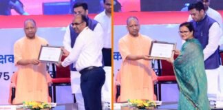 Teacher’s Day: सीएम योगी ने शिक्षकों को किया सम्मानित, 18,381 स्मार्ट क्लास और 880 ICT लैब का उद्धाटन CM Yogi Adityanath Teachers