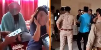 लखनऊ: अलखनंदा ऐनक्लेव में चल रहा था सेक्स रैकेट, पुलिस ने छापेमारी कर विदेशी लड़कियों को पकड़ा Lucknow Alaknanda Enclave sex racket