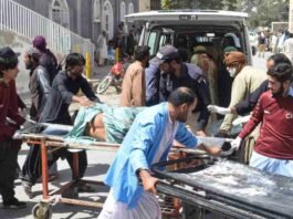 balochistan blast