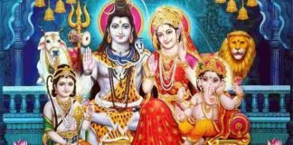 Santan Saptami 2023: कल है संतान सप्तमी, संतान प्राप्ति, करियर व दीर्घायु के लिए ये उपाय करना न भूलें