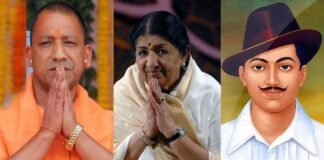 CM योगी ने लता मंगेशकर और महान क्रांतिकारी भगत सिंह की जयंती पर अर्पित की श्रद्धांजलि CM Yogi Adityanath